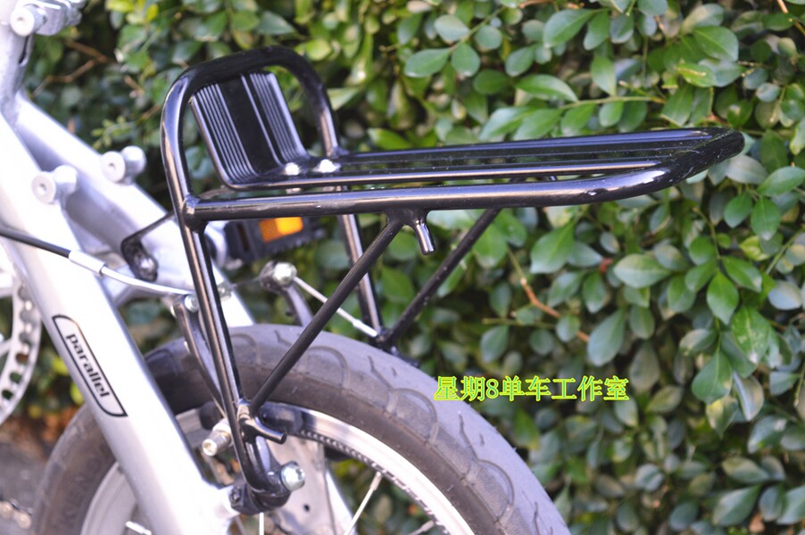 Porte-bagages pour vélo - Ref 2411588 Image 21