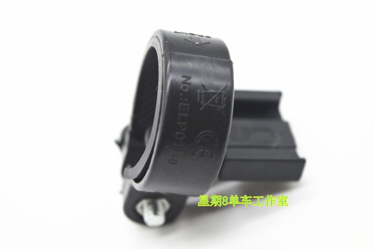 Lumière vélo - Ref 2399140 Image 20