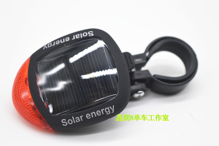 Lumière vélo - Ref 2399140 Image 4