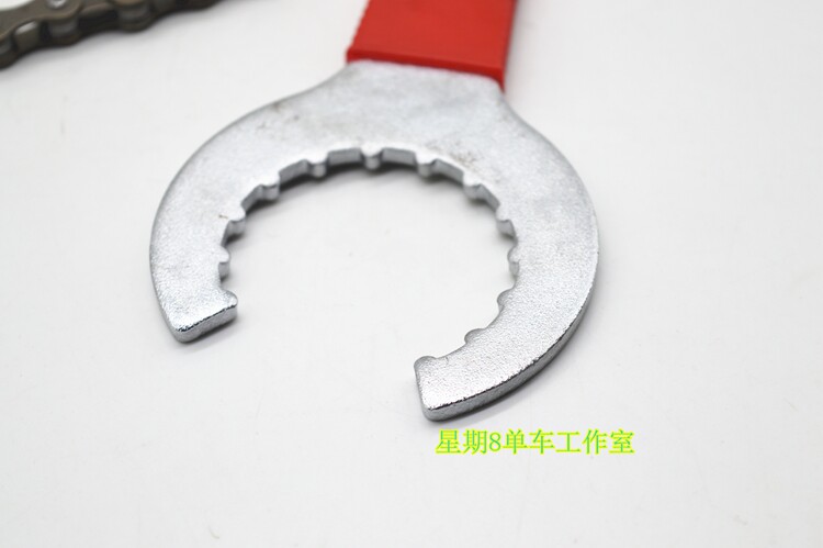 Outils pour vélo - Ref 2281211 Image 7