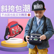 Korea BabiSm Children cartoon car men and women children kindergarten casual cute crossbody bag fashion small bag tide