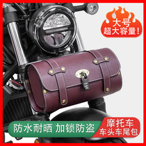 Motorcycle head bag Sides Bag Retro Waterproof Hanging Bag Kit Scooter Electric Car Retrofit Tailbag Storage Box