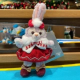 Шанхайский Дисней В отечественных покупках рождественская зимняя звезда Далу Линг Набл плюшевые кепки ключей