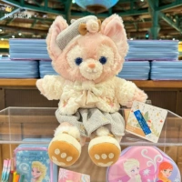2024 Winter Ling Na Belle Doll 279
