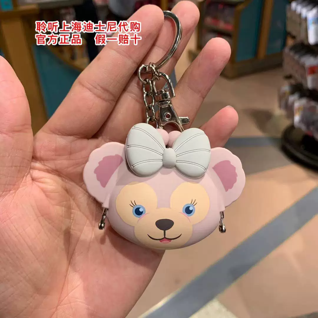Disney, монеты, сумка для ключей, брелок