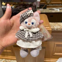 Детектив Лин Набел Кулон