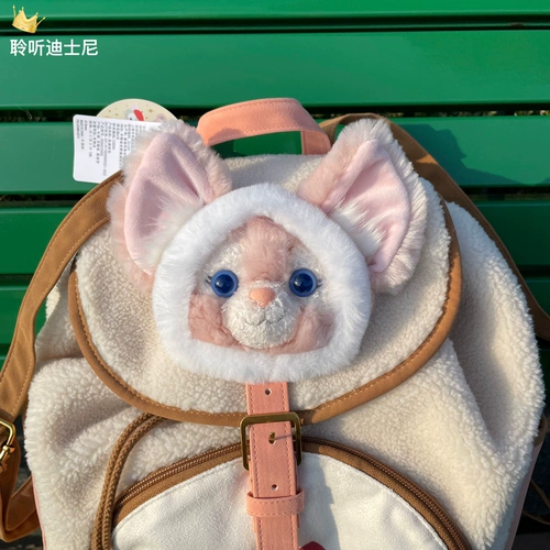 Шанхайский Дисней Домашний Покупка Маленькая Семья мечты Лин на Белл Маленький Фокс Мультфильм плюшевый пакет рюкзак задних мешок