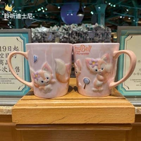 Lingna Bell Mark Cup 539 мл