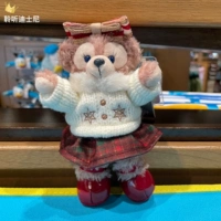 2022 Рождественское собрание Ширли.