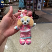 Брелок, год кролика