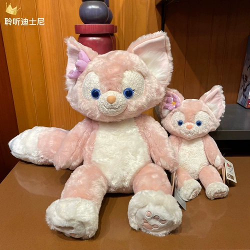 Дисней, мультяшная милая плюшевая кукла, игрушка, Шанхай, лиса, енот