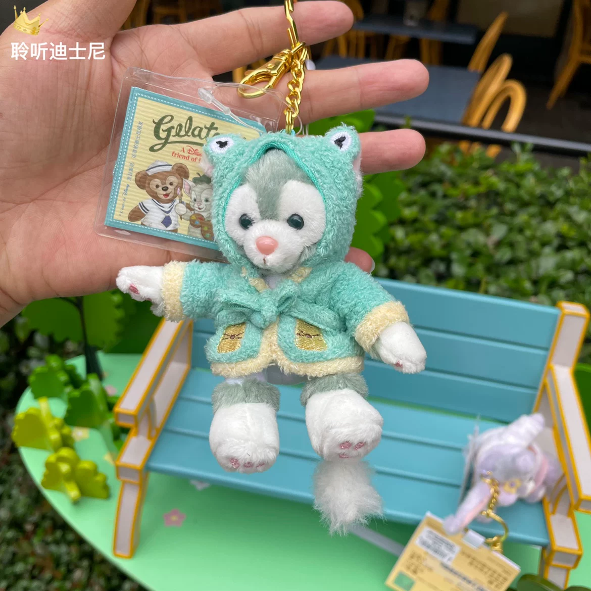 Шанхайский Disney бытовой халат серии Dafeeli Melidini звезда воскурение дегу - ключевая окружность