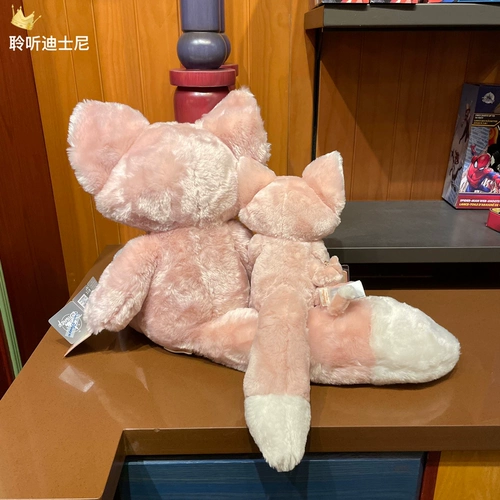 Дисней, мультяшная милая плюшевая кукла, игрушка, Шанхай, лиса, енот