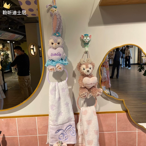 Дисней, кролик, плюшевое полотенце, ювелирное украшение, Шанхай