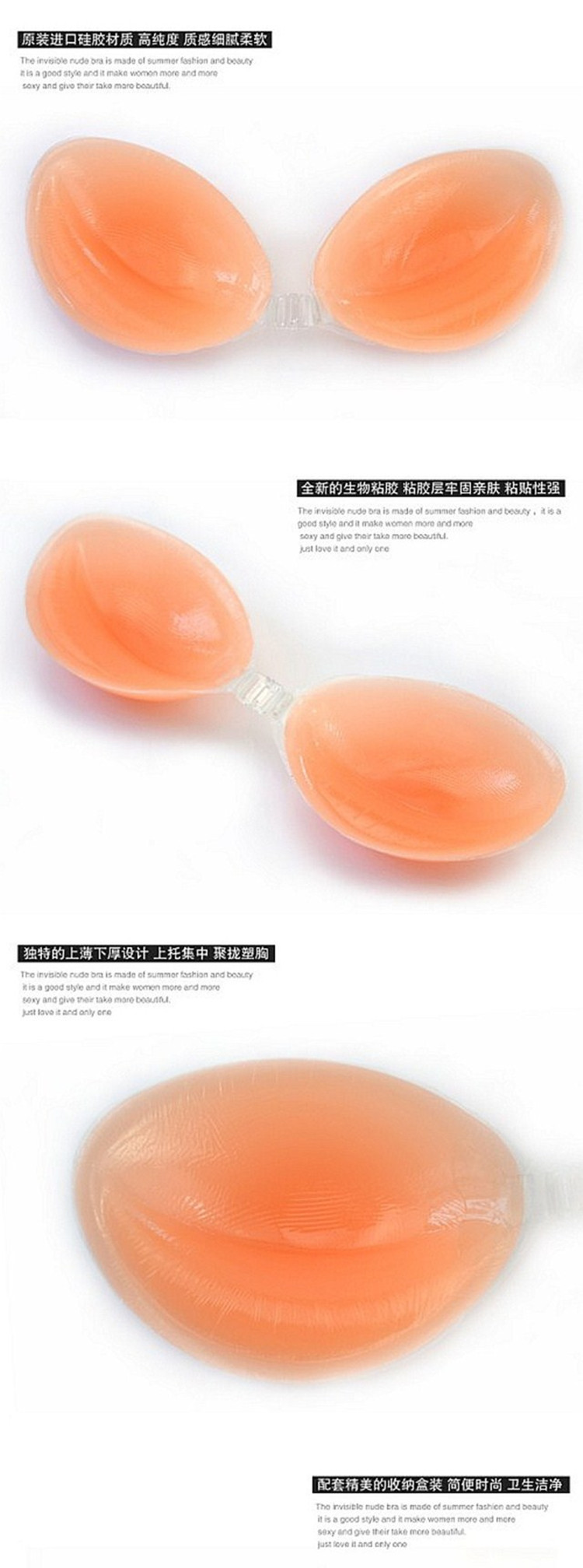 Soutien-gorge invisible jeunes femmes - Ref 783112 Image 15