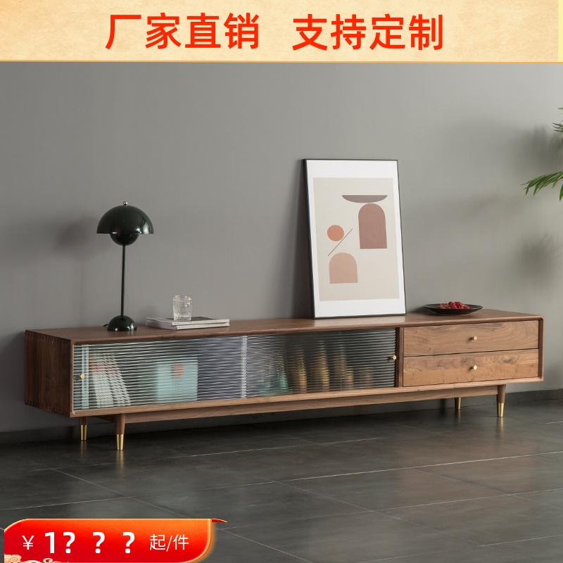 Nordic solid wood TV cabinet tea table combination minimalist modern small family living room home innate black walnuts white oak logs