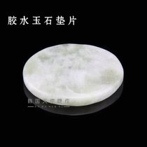 Angel mascara to marry eyelash tool jade sheet special glue gasket color makeup tool