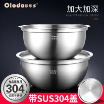 Aulodo Basin 304 stainless steel with lid Egg Basin Big home thickened deepening round soup basin and basin