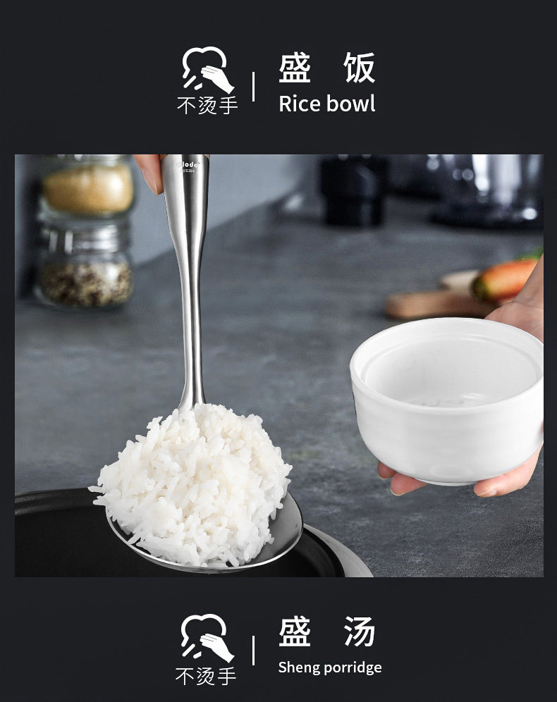 Розовое дерево и деревянная рис Spoon_12.jpg