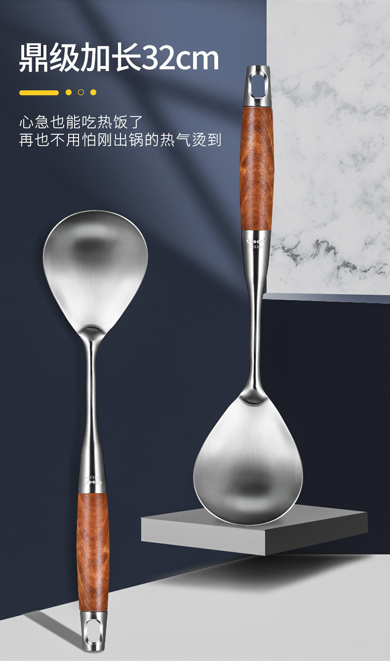 Розовое дерево и деревянная рис Spoon_06.jpg
