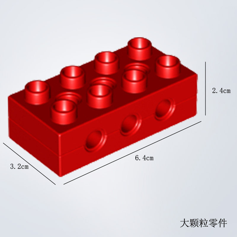 Оригинальный набор Lego Dabao Large Grane Sanda Accessories 2x4 Bring 3 Hole Short Belo 2x10 with 9 holes Changhong Liang 9656