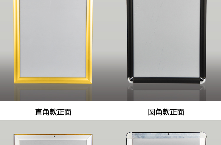 Khung nhôm áp phích mở thang máy quảng cáo khung giấy phép kinh doanh A3 khung ảnh A4 khung ảnh lớn tùy chỉnh tường - Kính kính trẻ em