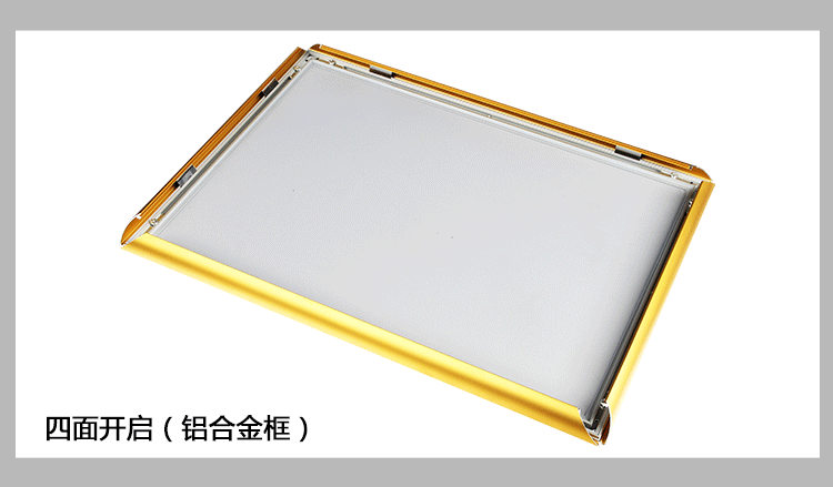 Khung nhôm áp phích mở thang máy quảng cáo khung giấy phép kinh doanh A3 khung ảnh A4 khung ảnh lớn tùy chỉnh tường - Kính kính trẻ em