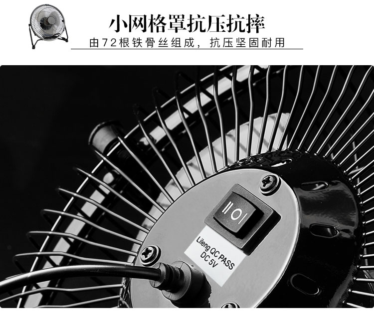 826-成品_09.jpg
