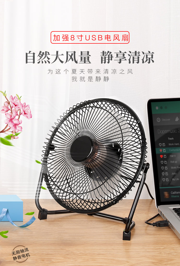 826-成品_01.jpg