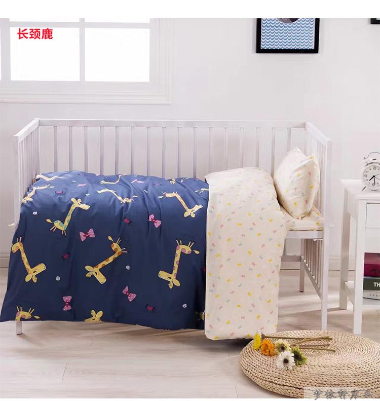 Bông mẫu giáo chăn ba mảnh mùa thu và mùa đông trẻ em nap cotton là bé bộ đồ giường bé sáu mảnh thiết lập với lõi