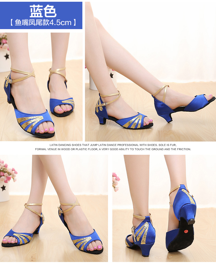 Chaussures de danse latino en satin - Ref 3448167 Image 22