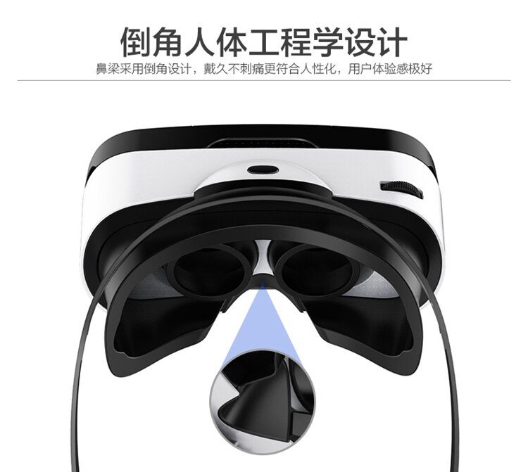 Lunettes VR ou 3D - Ref 1228335 Image 12