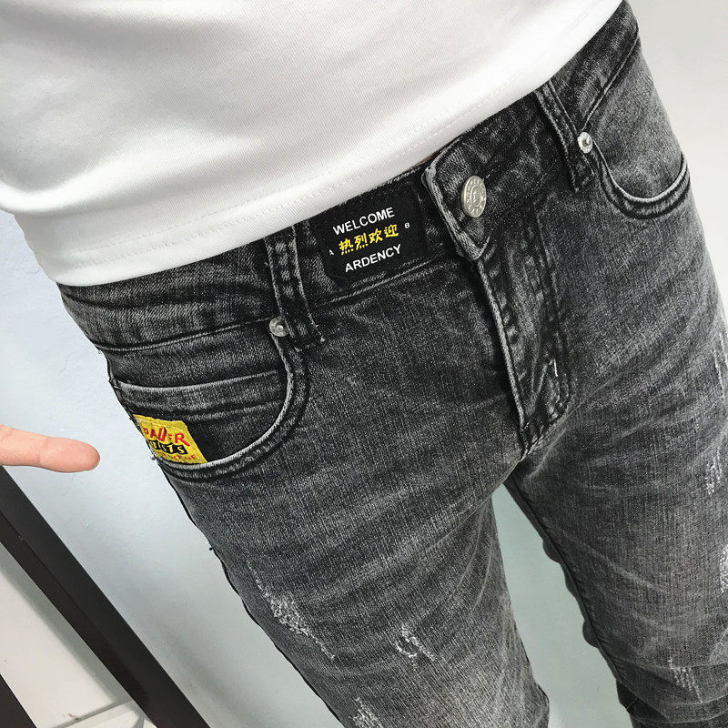 Autumn nine-point jeans men's slimming tide card hundred small feet stretch casual pants men's Korean version of the trend students 17 Autumn nine-point jeans men's slimming tide card hundred small feet stretch casual pants men's Korean version of the trend students 9