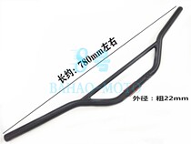 Off-road motorcycle faucet direction handlebar Aluminum alloy handlebar accessories Brazilian off-road titan Zongshen GY accessories