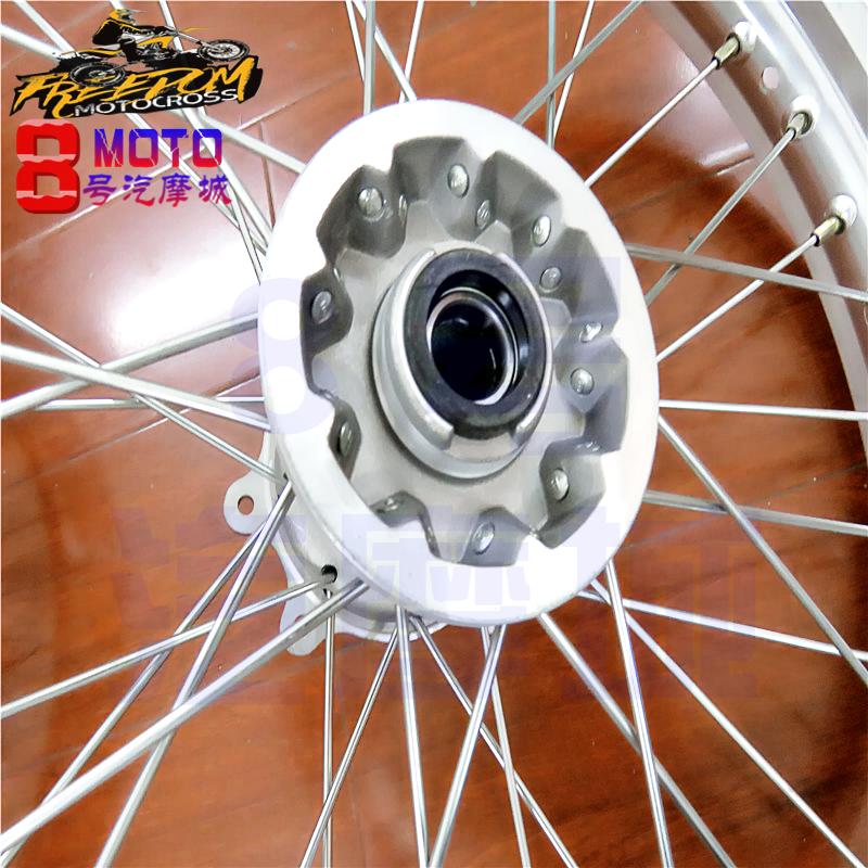 Bánh xe mô tô xuyên quốc gia phía trước và phía sau bánh xe vành bánh xe vành vành xe đua M4MX6M7M8 Guizun S3S6 - Vành xe máy niềng xe sirius