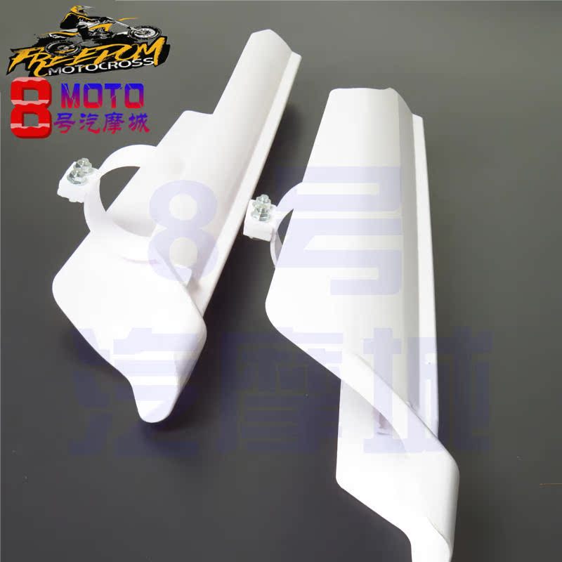 CQR off-road xe máy đảo ngược giảm xóc trước tăng cường giảm xóc R1R2R3150-250 phụ kiện phổ quát - Xe máy Bumpers giảm xóc xe máy airblade