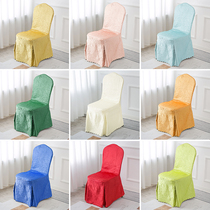 Custom Hotel Dining Room Chair Set Dining Table And Chairs Hotel Banquet Universal Stool Sleeve Wedding special chair cover set to be made