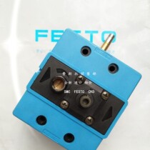 FESTO FESTO start valve MFHE-3-1 2 10421 Inlet