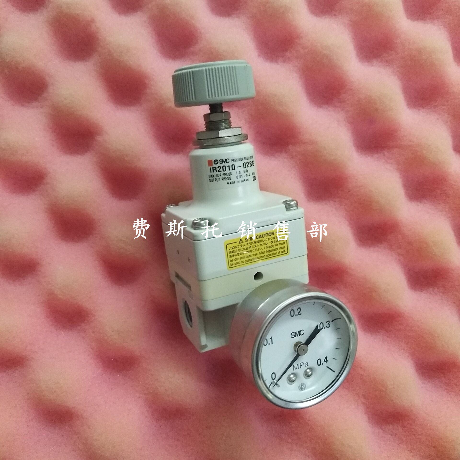 Original fit SMC pressure adjustment valve IR2000-F02 IR2000-N02 can be matched with pressure meter bracket spot
