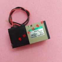 CKD Xichang Resistor 3PA210 DC24V