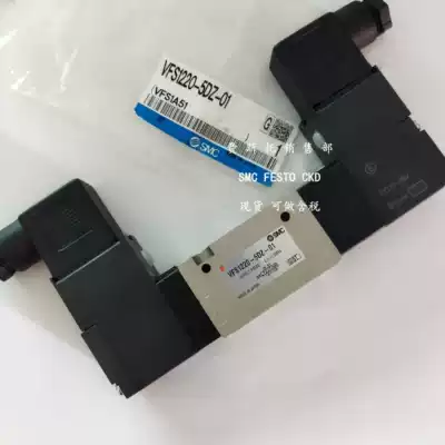 SMC Solenoid valve VFS1220-3GS-01 VFS1220-3GB-01 VFS1220-3GD-01