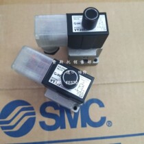 SMC Resistor VT317V-5G-02 VT317V-5GS-02