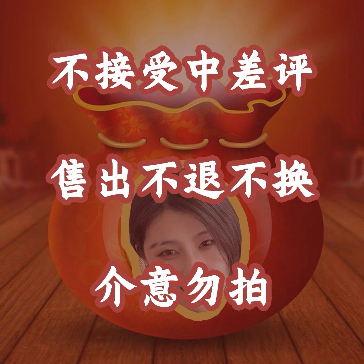 盐不浪卧室69情趣福袋,超值限量选购指南!🎁-情趣文胸/情趣内衣套装-淘宝好物网