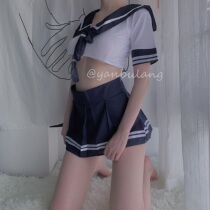 Waiting for You After School Salt does not wave · The umbilical two-dimensional character sex suit is privately shipped