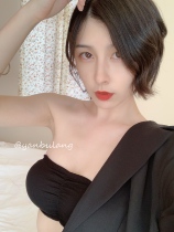 Summer Candy Salt does not wave · 46 two pieces of sexy breast-wrapped artifact with private hair