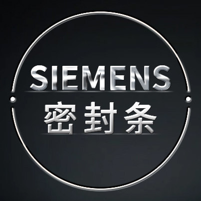 西門子博西华密封条配件店