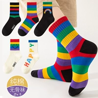 【W87-красно-приливные носки Red Tide】 5 пар чистого хлопка без костей