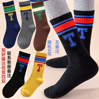 4 Double T Long Nocks свободны от съемки цветов, примечание, свяжитесь с замечаниями обслуживания клиентов