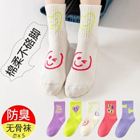 【Yl011 Letter Love】 5 пары чистого хлопка без костей