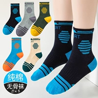 Стиль W67-Sports (5 двойной упаковки)